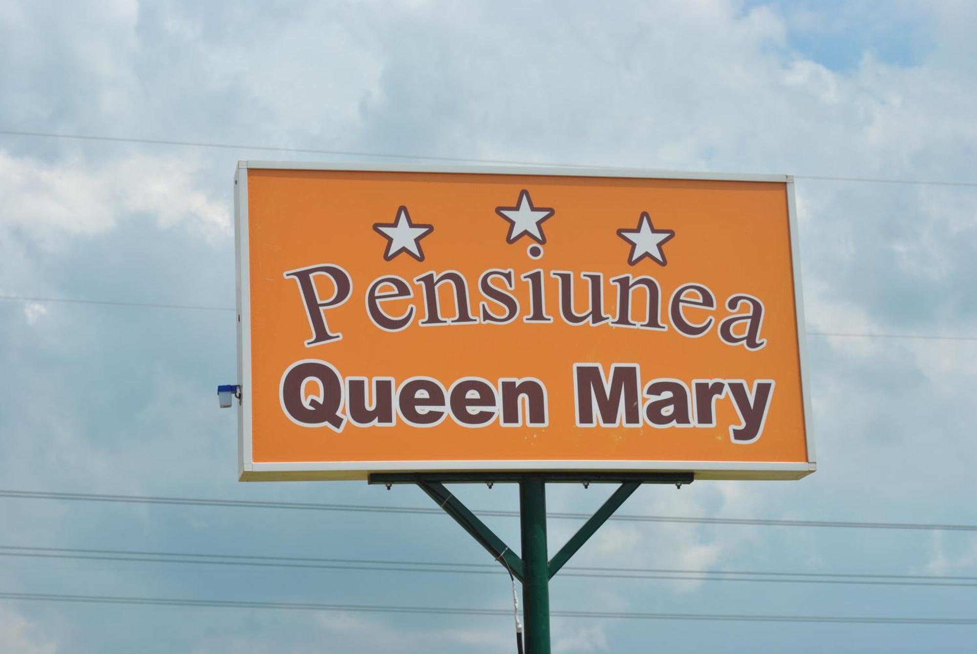 Pensiunea Queen Mary Sînpetru Екстериор снимка